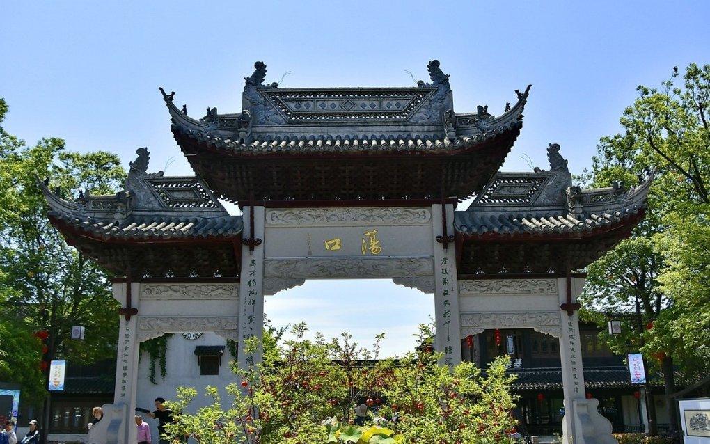 杀戮尖塔